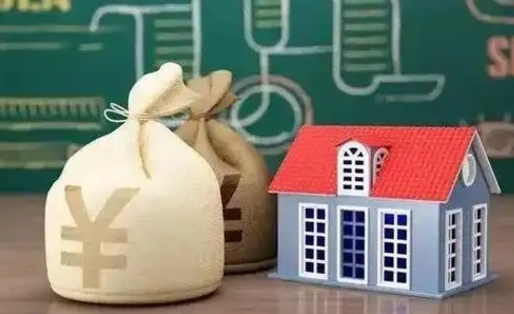 佛山重庆按揭房公积金代办（佛山重庆公积金贷款办理流程）